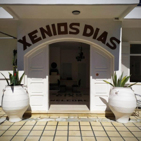 Xenios Dias